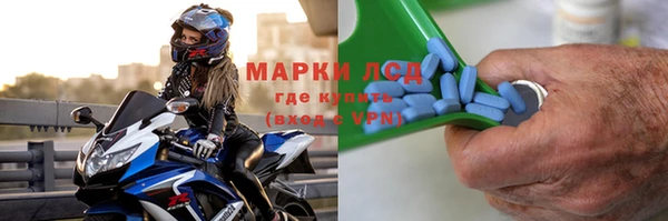 твердый Арсеньев