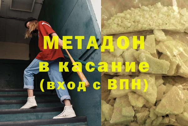 твердый Арсеньев