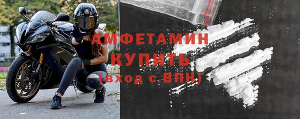 ПСИЛОЦИБИНОВЫЕ ГРИБЫ Армянск
