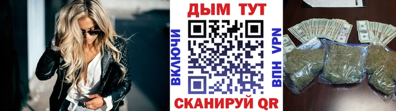 как найти   Новоржев  гидра сайт  Конопля Ganja 